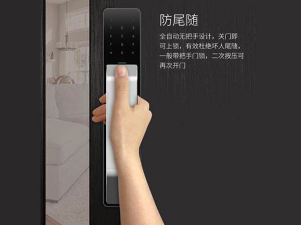 甘泉24小时上门开锁公司